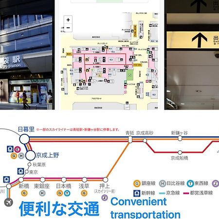 Tokiwa 10 Building 6Min Walk From Ikebukuro Station Direct Access To The Airport Lägenhet Tokyo prefektur Exteriör bild