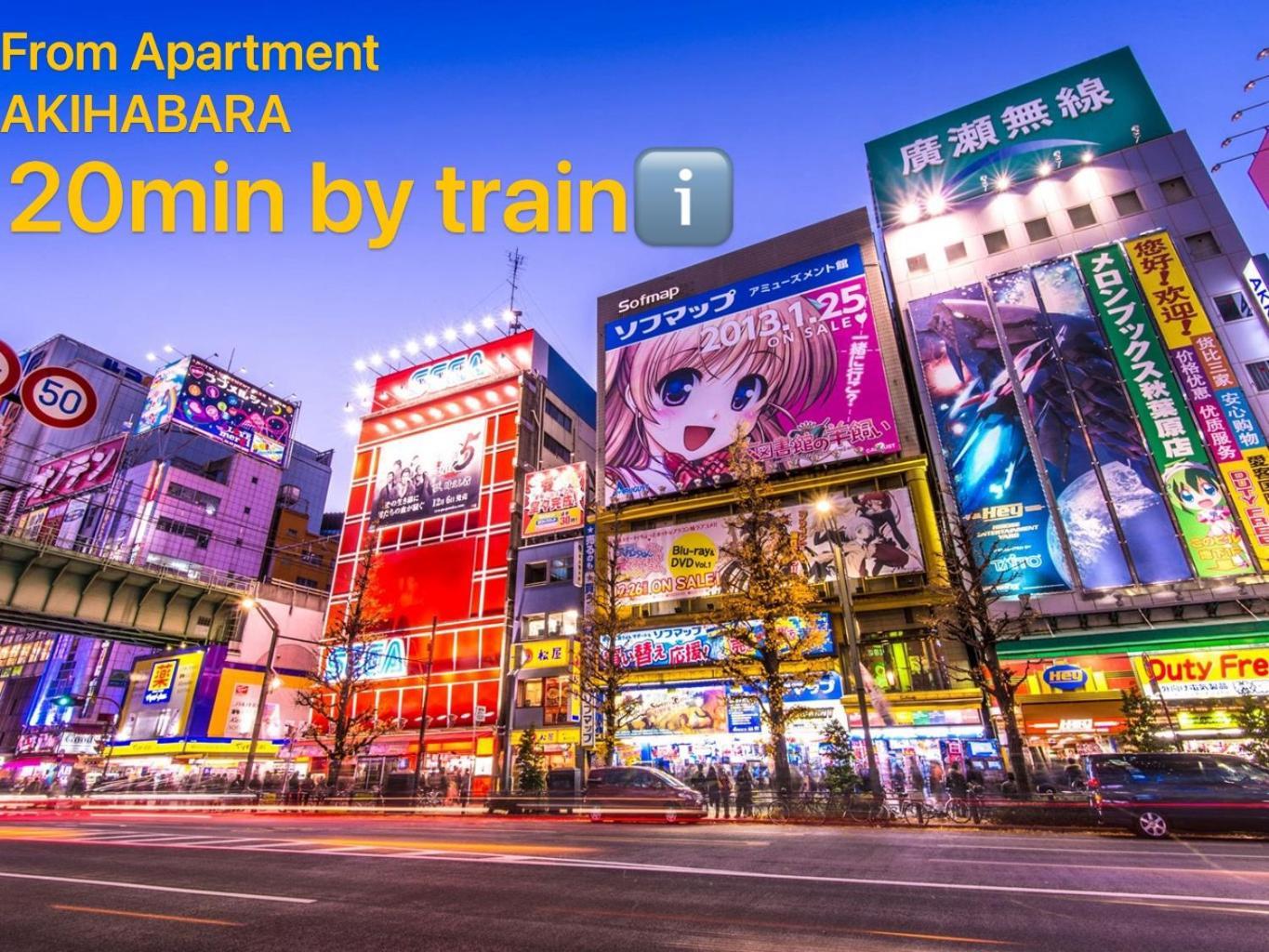 Tokiwa 10 Building 6Min Walk From Ikebukuro Station Direct Access To The Airport Lägenhet Tokyo prefektur Exteriör bild