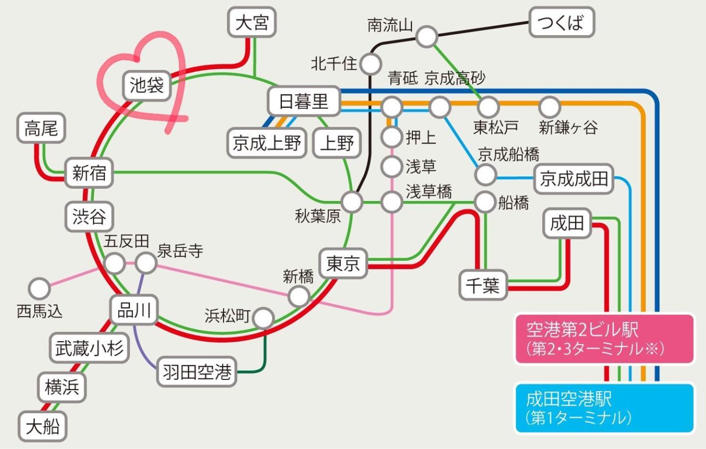 Tokiwa 10 Building 6Min Walk From Ikebukuro Station Direct Access To The Airport Lägenhet Tokyo prefektur Exteriör bild