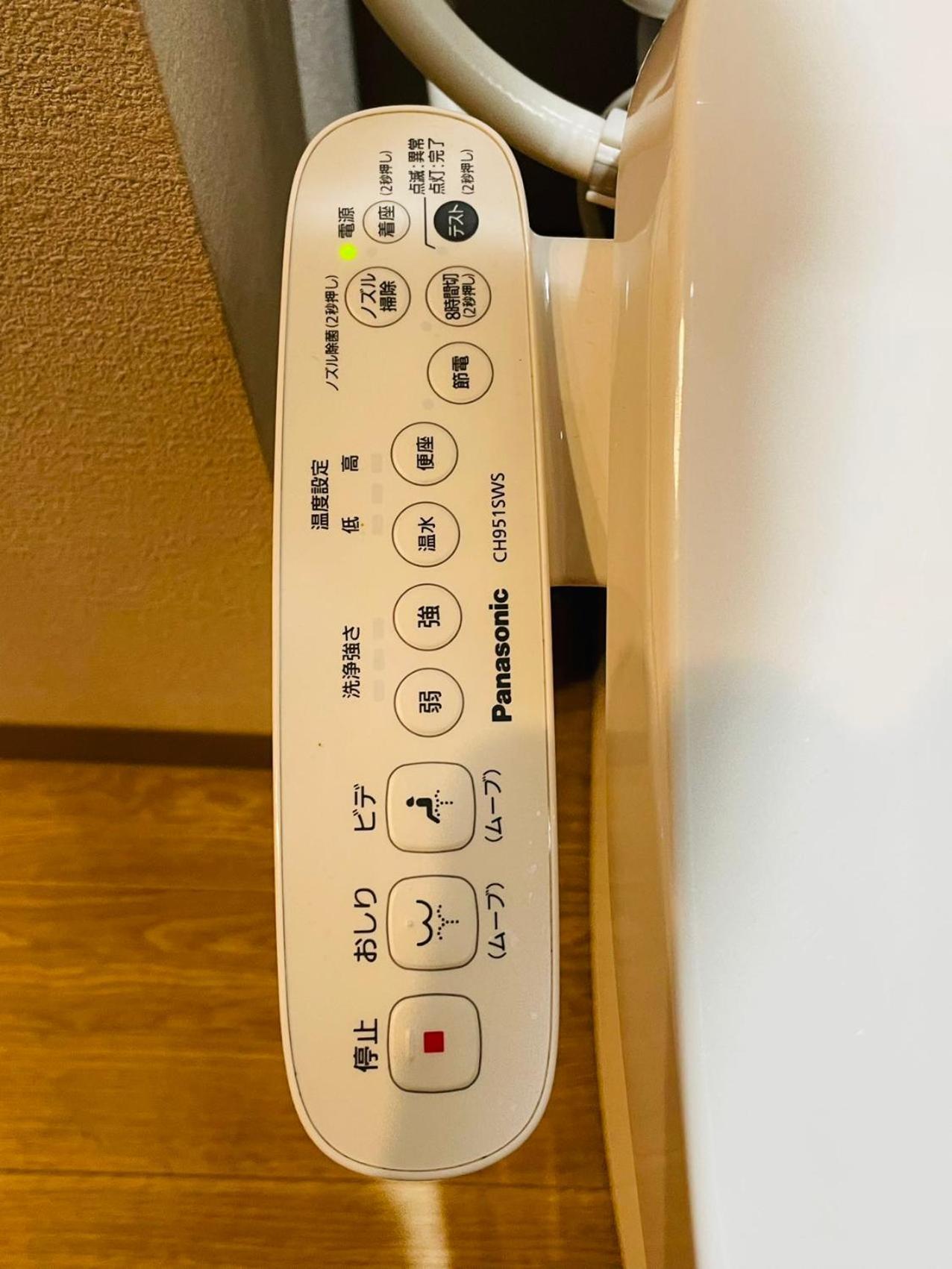 Tokiwa 10 Building 6Min Walk From Ikebukuro Station Direct Access To The Airport Lägenhet Tokyo prefektur Exteriör bild
