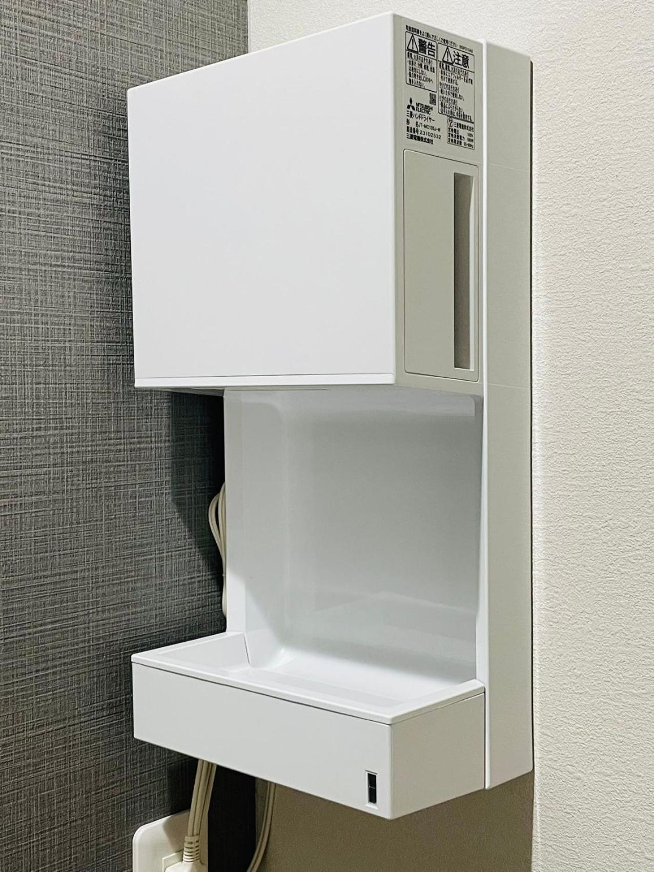 Tokiwa 10 Building 6Min Walk From Ikebukuro Station Direct Access To The Airport Lägenhet Tokyo prefektur Exteriör bild