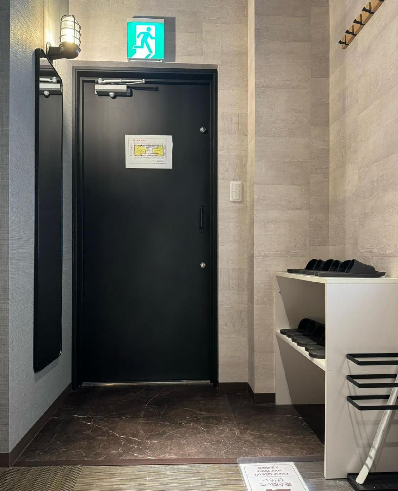 Tokiwa 10 Building 6Min Walk From Ikebukuro Station Direct Access To The Airport Lägenhet Tokyo prefektur Exteriör bild